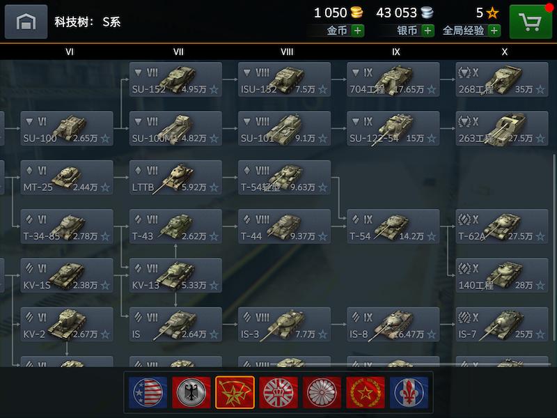 30绉掑甫浣犱簡瑙e潶鍏嬩笘鐣岄棯鍑绘垬,鍧﹀厠涓栫晫闂嚮鎴樻棩寮忔湁澶氬簾