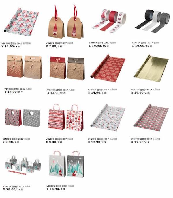 zarahome家具怎么样,zarahome家居用品