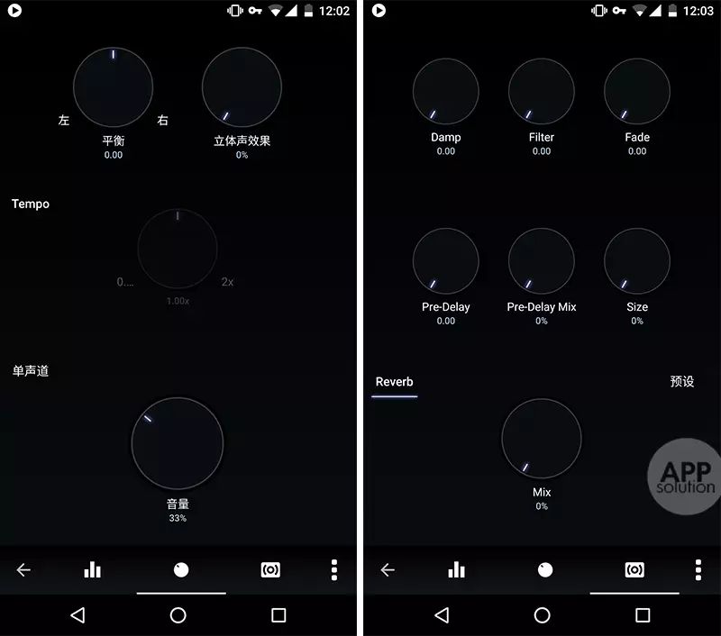 「好文回顾」5款顶级Android离线音乐*放播**器，哪款最适合你？