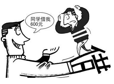 当心│年底了，又有广西人被这种*子骗**盯上！网友评论扎心了……