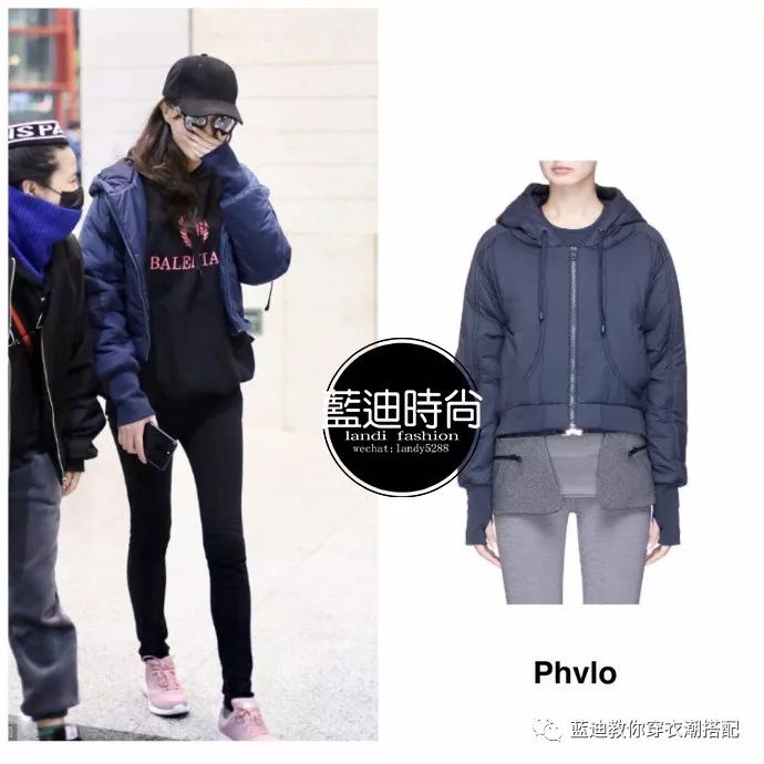 明星同款春款唐嫣日常穿搭,明星服装搭配女唐嫣