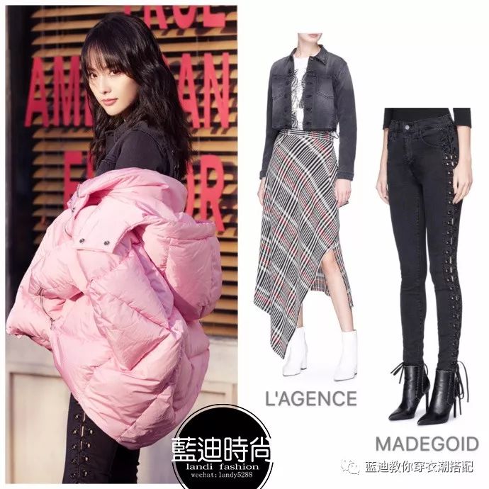 明星同款春款唐嫣日常穿搭,明星服装搭配女唐嫣