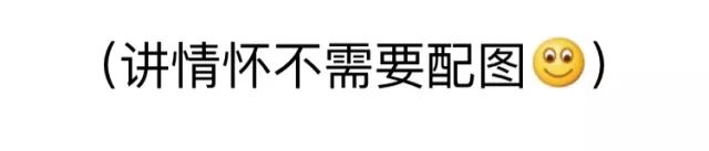 UNICOOL｜一点都不care读者，编辑部私心想要的圣诞礼物大集合