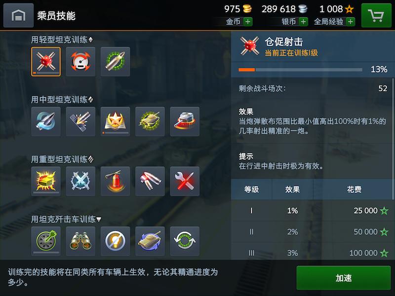 30绉掑甫浣犱簡瑙e潶鍏嬩笘鐣岄棯鍑绘垬,鍧﹀厠涓栫晫闂嚮鎴樻棩寮忔湁澶氬簾