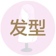 一篇文章解决你对BB霜的多年困惑｜经典精选