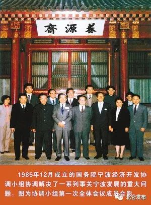 难忘的岁月讲述了什么,北仑曾经的记忆