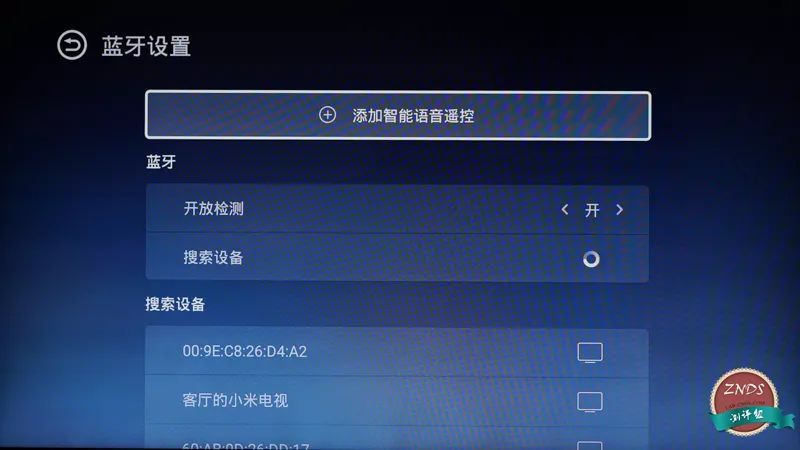电视盒子泰捷盒子评测,泰捷webox盒子最全对比测评