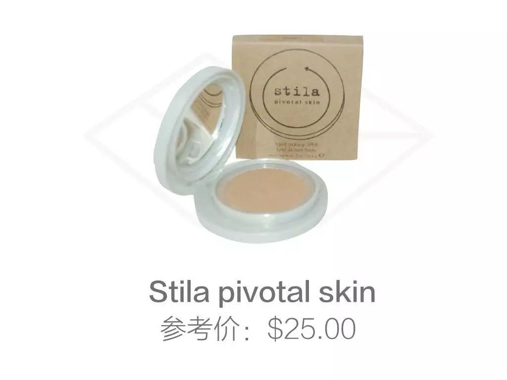 一篇文章解决你对BB霜的多年困惑|经典精选