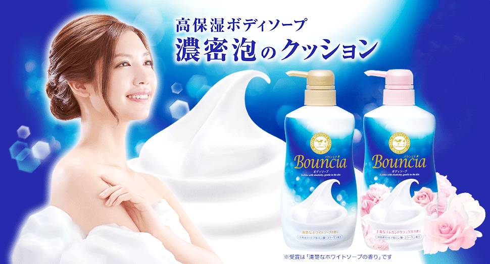 十大顶级奢侈美妆产品排行榜,彩妆界有什么奖