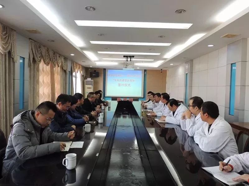 好消息！横林人民医院和武进中医医院签约啦！以后看病更方便！