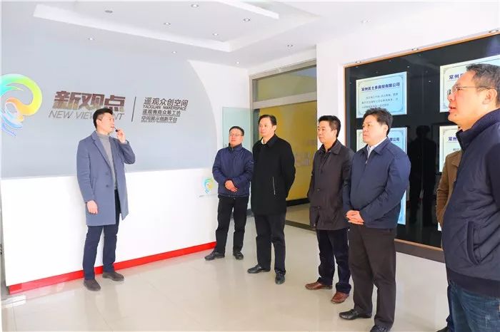 开启新征程新作为发言稿,开启新征程展现新作为促进新跨越