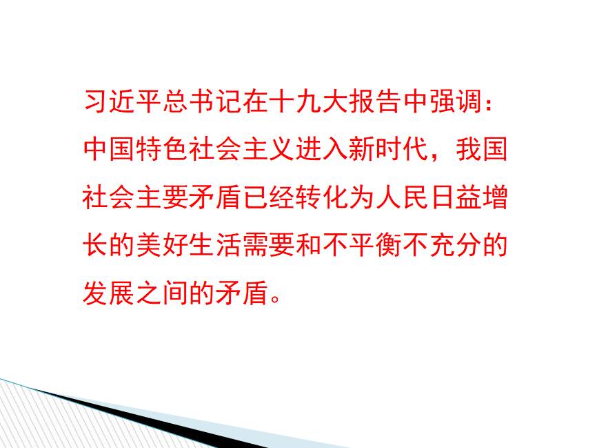 未来几年最好做的三大生意,未来5年做生意一定要考虑刚需