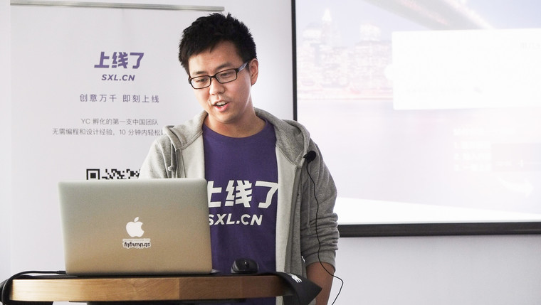 小白也能做网站,小白也能制作属于自己的网页