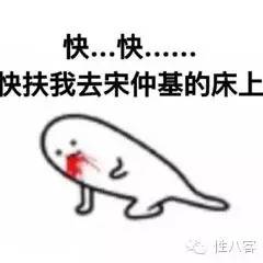 接吻不传染感冒，但可能“毒”！