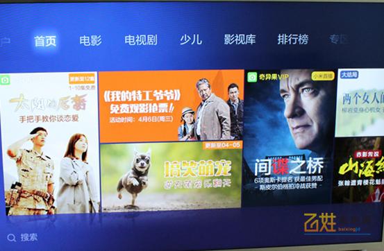 小米电视360寸评测,小米电视年轻人第一部电视