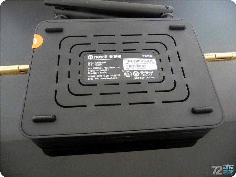 联想新路由Newifimini--秒变盒子，高速穿墙，低辐射