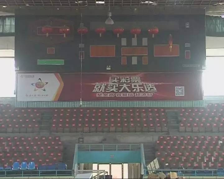 新乡市体育馆什么时候改造完,新乡市老体育馆