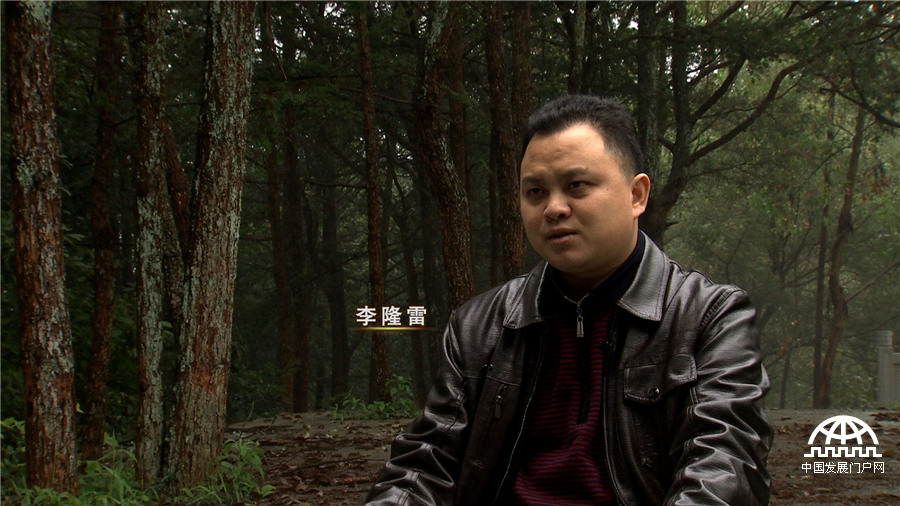 致富经:爱冲动小伙的财富逆袭