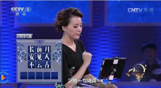 不想上央视的警察不是好诗人，这个淮南人真牛！