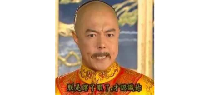 为什么有那么多理财平台跑路,千万别盯着父母的钱