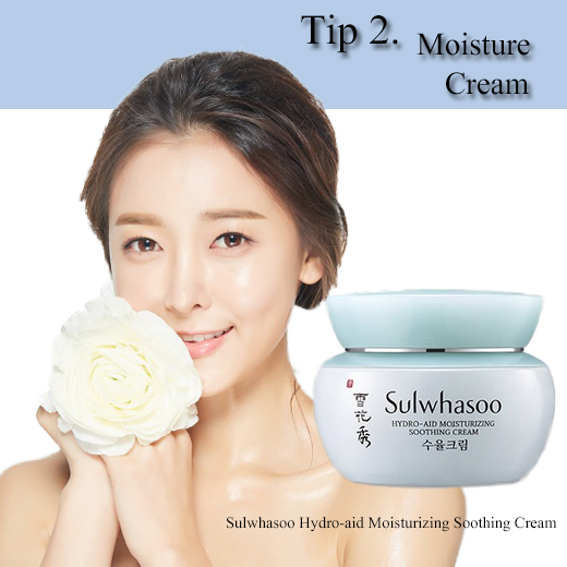 夏季补妆小技巧有哪些步骤,补妆前怎样还能保湿