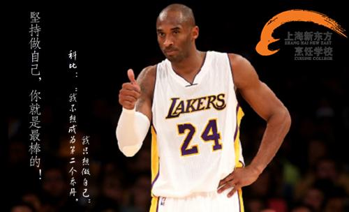 上海新东方烹饪中餐,上海新东方烹饪学校值不值得去