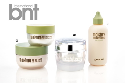 不可错过的国货好物,不容错过的大牌彩妆产品