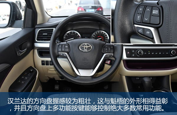 居家旅行日系车,居家旅行七座车