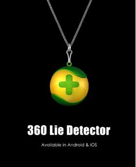 “雅典娜之手”测谎或成现实？360搜索发力语音语义技术