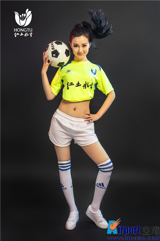 红土航空冠名赞助第22届都市时报足球擂台赛