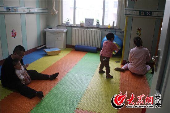 妇女健康家园,莱芜妇幼保健院儿童保健科
