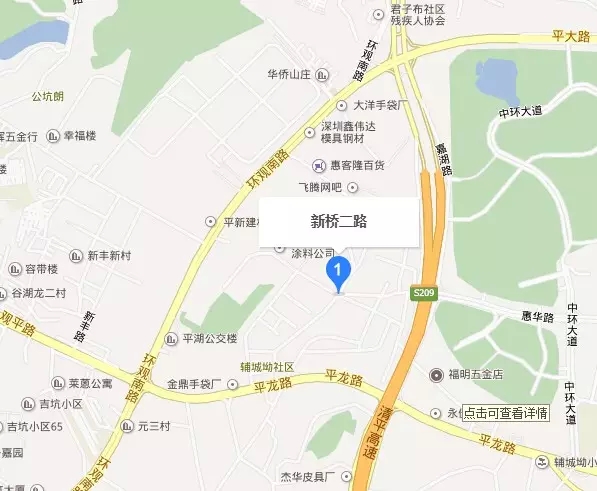 深圳驾考科目一预约不到,深圳驾考科目三约不上