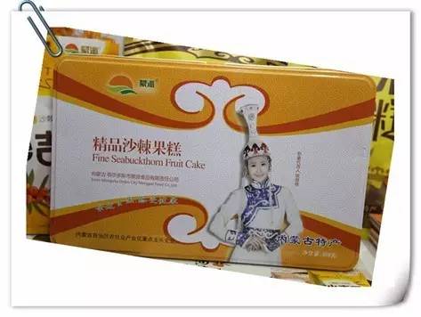 看鄂尔多斯创新创业成果展转发集赞换礼品！,有图有真相数量有限先到先得