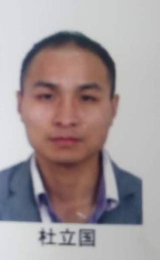 急急急！*安泰**的小伙伴要是见过他，赶紧联系我们！他家人都快急疯了！