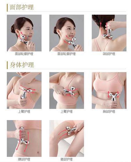 挑选合适自己的美容仪,怎么挑选一台好的美容仪