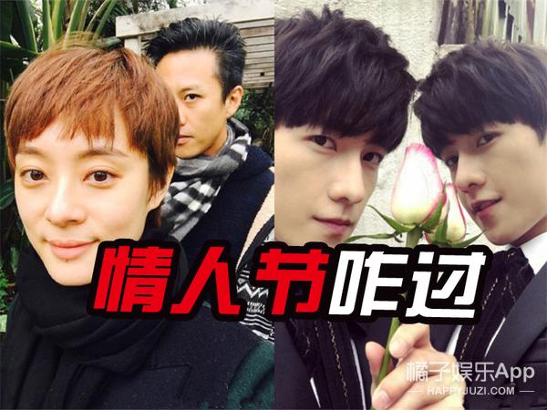 邓超带孙俪去稻城,邓超带孙俪游日本频频自拍秀恩爱