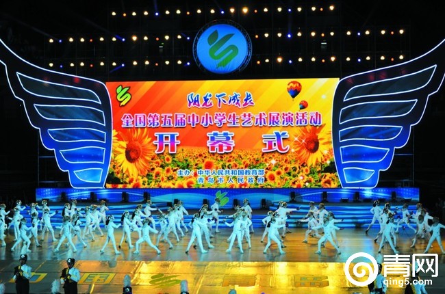 击剑操舞蹈视频,击剑操舞蹈