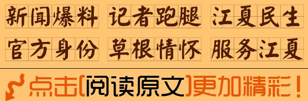 中国第一位入狱童星,曾是当红童星却在28岁入狱
