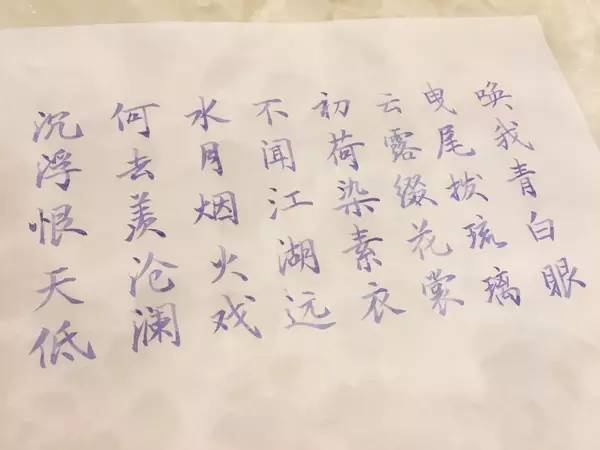 一支钢笔可以用不同颜色的墨水吗,钢笔用什么颜色的墨水才炫酷