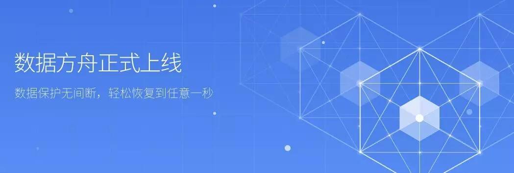 一键轻松恢复app,一键快速恢复软件系统