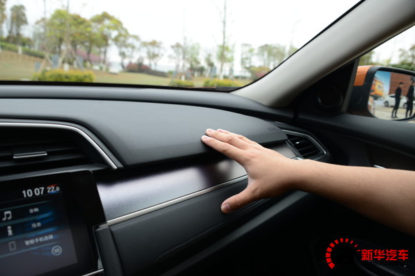 本田十代思域下雨天试驾,东风本田第十代思域试驾