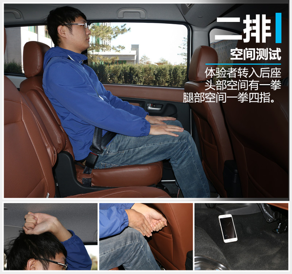 宜商宜家是轿车还是suv,宜商宜家的车型哪款最好