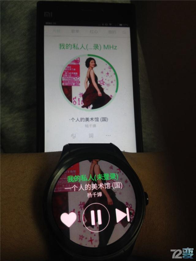 inWatchTinWatchher体验，一家人说两家话！