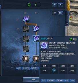 剑灵咒术师输出手法推荐,剑灵咒术师pk连招