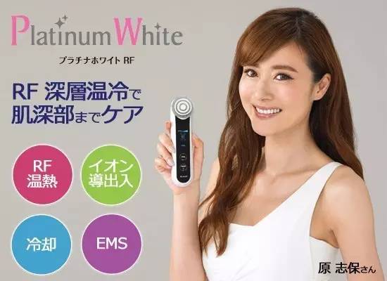 挑选合适自己的美容仪,怎么挑选一台好的美容仪