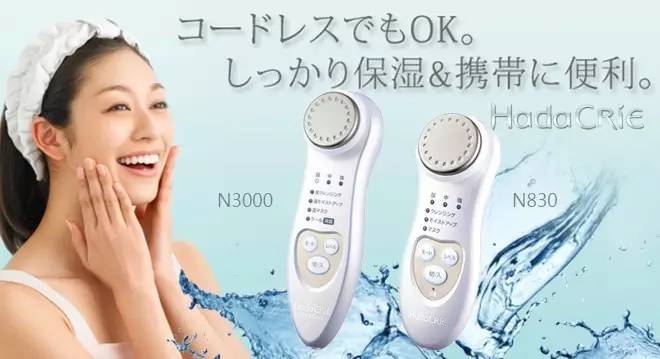 挑选合适自己的美容仪,怎么挑选一台好的美容仪