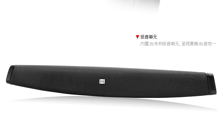 乐视电视配什么音响,乐视lt301s超级无线音箱蓝牙音响