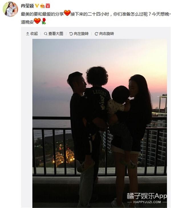 邓超带孙俪去稻城,邓超带孙俪游日本频频自拍秀恩爱