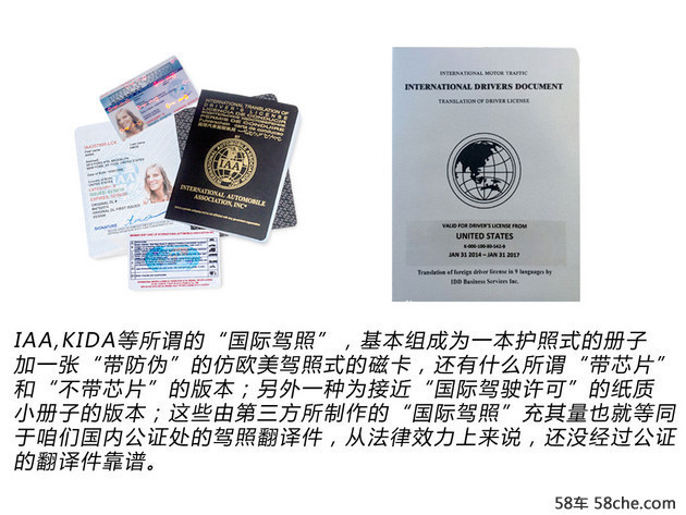 可以开车去台湾自驾游吗,台湾到西藏自驾游