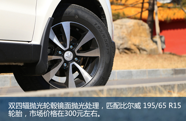 宜商宜家是轿车还是suv,宜商宜家的车型哪款最好